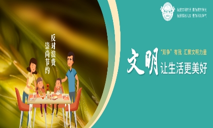 微信截图_20250721154601.png